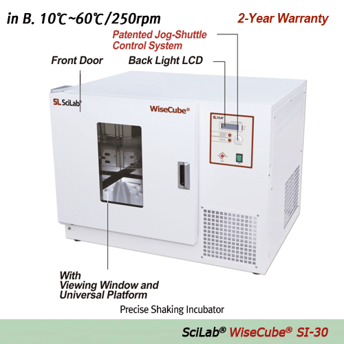 SciLab® Precise Shaking Incubator “WiseCube® SI-30”, Front Door-type, up to 60℃ & 1000㎖ With Universal Platform, Fuzzy Control, RS232C Interface for PC, Orbital Motion, 30~250 rpm, 127 Lit 진탕 배양기/인큐베이터, 전면도어 타입, 고정밀 디지털 퍼지제어, Universal Platform 포함