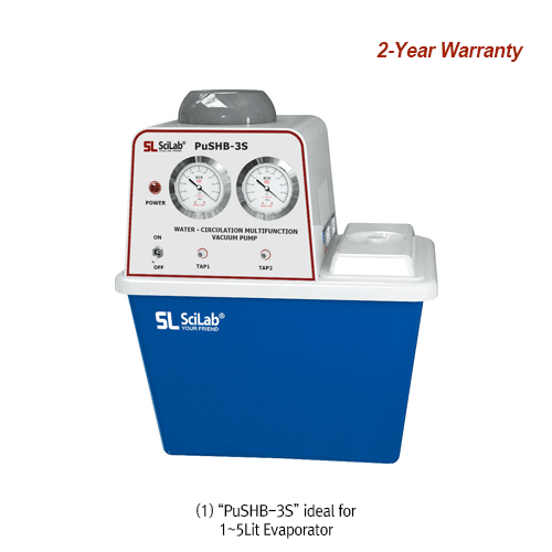 SciLab® 0.098MPa/980mbar Multiuse Water Jet Vacuum Pump/Aspirator “PuSHB-3S”  Ideal for Evaporator 1~5 Lit, with Multi-Taps & Safety Valve, Bath 15Lit, 다용도 아스피레이터, 워터젯 진공펌프