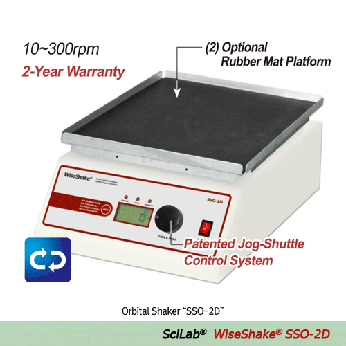 SciLab® Large Digital Orbital and Reciprocating Shaker “WiseShake® SSO-2D” & “SSR-2D”, 350×350 Platform, 10~300 rpm With Programmable Digital Feedback Control and Large LCD Display with Back Light, Built-in Timer and Alarm Without Platform, 대형 디지털 궤도형 & 왕