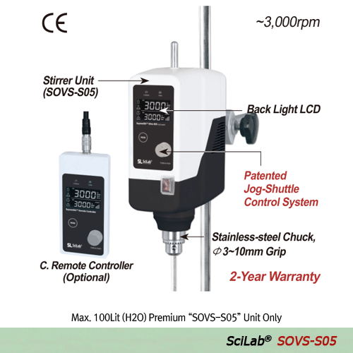 SciLab® Premium Hi-Speed Overhead Stirrer “SOVS-S05”, with Permanently Brushless Motor(BLDC), 2:1, Max. 3,000rpm  With Torque(Ncm)·Viscosity(mPas)·Temperature(℃)·Real Time Display, Optional Remote Control, 50,000mPas, Max. 100Lit  “Push-Through” Shaft(Φ10