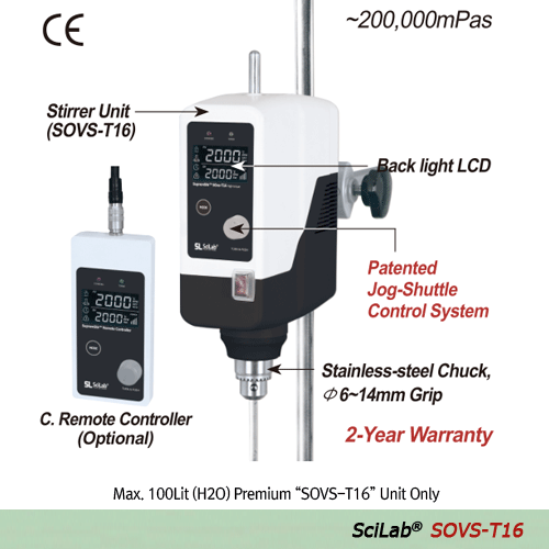SciLab® Premium Hi-Torque Overhead Stirrer “SOVS-T16”, with Permanently Brushless Motor(BLDC), Max. 14:1, 200,000mPas  With Torque(Ncm)·Viscosity(mPas)·Temperature(℃)·Real Time Display, Optional Remote Control, Max. 2,000rpm  “Push-Through” Shaft(Φ10mm or