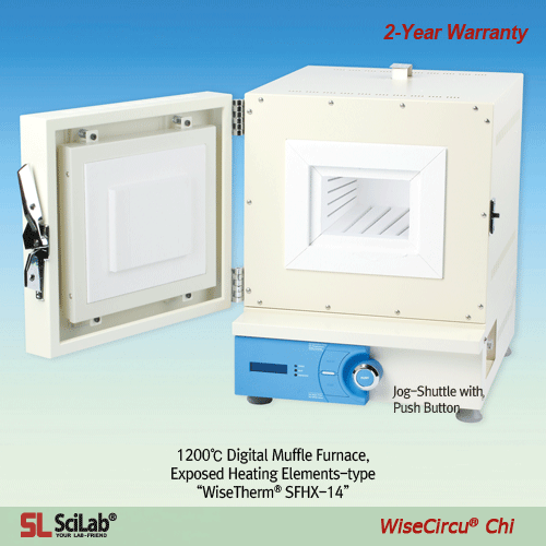SciLab® 1,200℃ Programmable Digital Muffle Furnaces “WiseTherm® SFHX”, Exposed Heating Elements-type with Digital PID Control, Short Heat-up Time, Ceramic Fiber, 4-Side Heating, with Ceramic Fiber Plate, 3~63 Lit 디지털 전기로, 디지털 PID 컨트롤 시스템, 4면 가열 방식, 히터 노출형