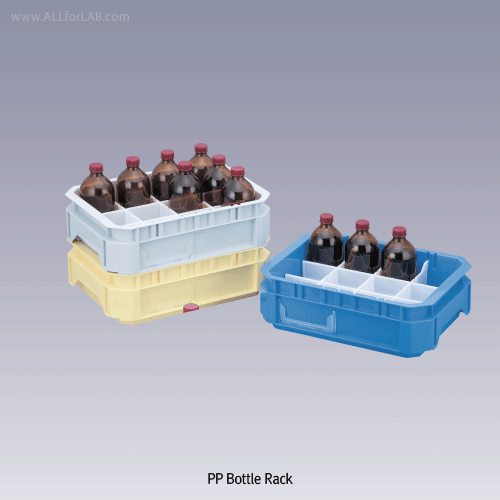 PP Bottle Rack, Autoclavable, 388×283×h125mm, -10℃+125/140℃With Adjustable Assembly Partition, PP 칸수 조절식 바틀랙