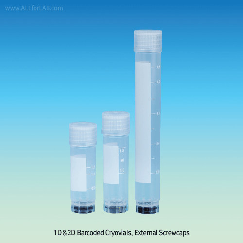 CryoTainTM 1.2~5㎖ 1D & 2D Wall & Bottom Barcoded PP Sterile Cryovial, External/Internal Thread, Self-standingFree of DNase·RNase·Endotoxin-free, Irradiation Sterilization, -196℃+121℃, 1D & 2D 월-바텀 바코드 멸균 냉동 바이알