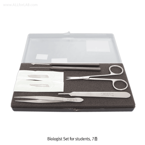 Hammacher® Premium Biologist Set, Rustproof Stainless-steel, “HS0130.00”For Students·General Lab. Researchers, 7 Instrument in Plastic Case, <Germany-made>, 프리미엄 경제형 생물학용 실험 세트, 독일제, 비부식