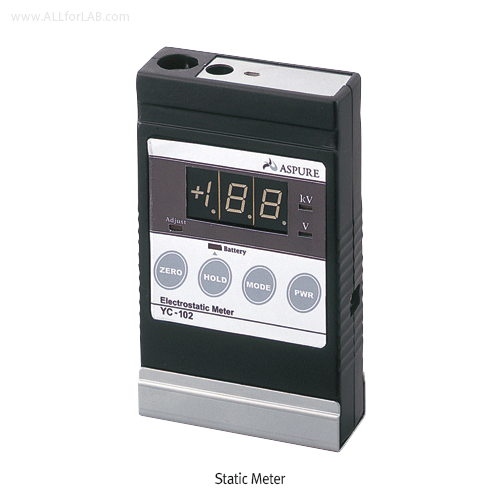 Aspure® Static Meter, 0~±19.9kV, Ion Balance Measuring 0~±199VWith Green LED Lamp 78×27×h130mm, 180g, Auto Power Off 3min, 정전기 측정기