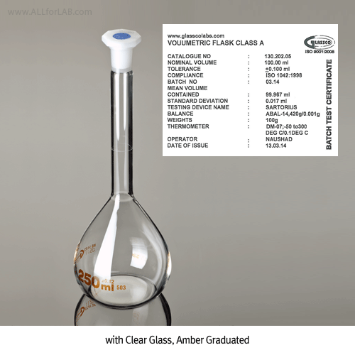 Glassco USP-standard Certified A-class Volumetric Flasks, with Batch Certificate, 5~2,000㎖Made of Boro-glass 3.3, with PE Stopper, As per ASTM E, “TC.In”, USP표준 A급 메스플라스크