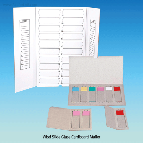 Wisd Cardboard Slide Mailer, with Cover, 1·2·6·20-placeIdeal for Holding Microscope Slides, Various Size, with Writing Area, 사각 카드보드 슬라이드 메일러