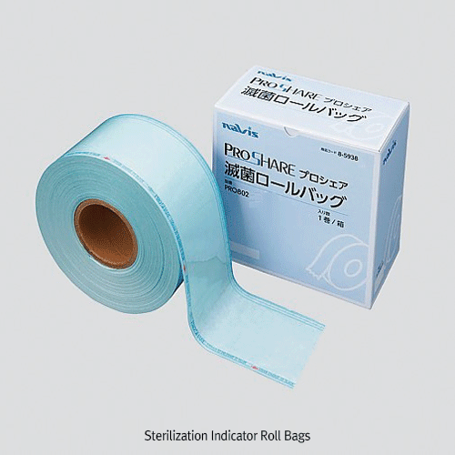 Sterilization Indicator Roll Bags, for Autoclave & EO-Gas, with Printed Graduations, L200m/Roll멸균 감지 포장지