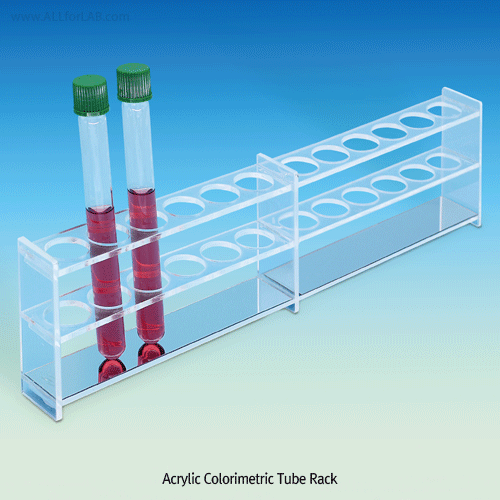 Acrylic Colorimetric Nessler Tube Rack, for 50/100㎖ Tubes of Φ27/32mmWith 12 Holes & Mirrored-plate, Clear, -40+90℃ Stable, 아크릴 비색관 랙