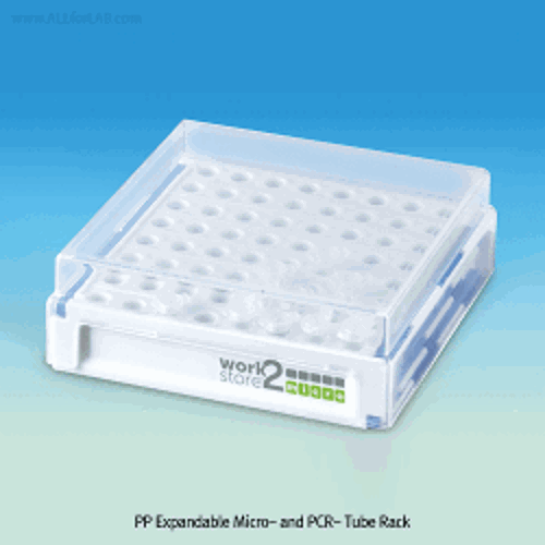 PP Expandable 64 & 96-hole Micro- and PCR- Tube Box, for 0.2·0.5·1.5·2.0㎖ TubeStackable, Ideal for Microcentrifuge Tubes/Cryogenic Vials, Autoclavable, 확장형 튜브랙