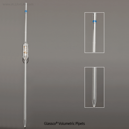 Glassco® Volumetric Pipets, B-class, 1~100㎖with Amber Stain Graduation, 1 mark, DIN/ISO, 볼류메트릭/홀 피펫