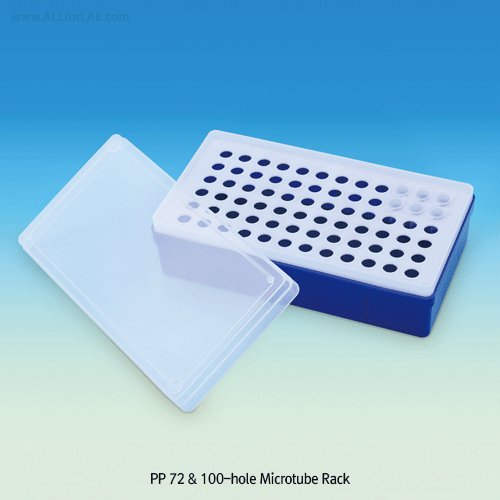 Wisd PP 72 & 100-hole 0.5 & 1.5㎖ Microtube Rack Box, StackableWith Translucent Lid, Hole Φ8 & 11.5mm, 마이크로 튜브 랙