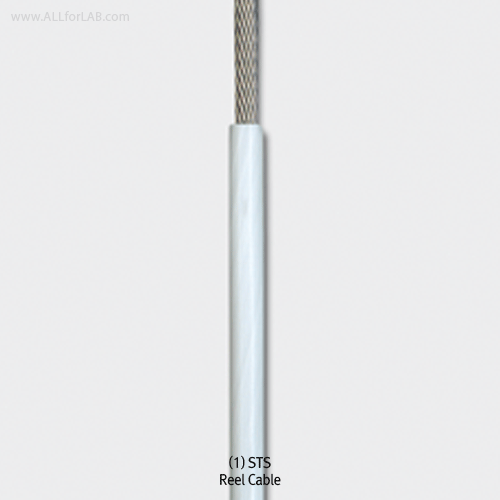 Burkle® Strong Reel Cable, for Sampling, Tensile Load Up to 10kg, L10~50mFor Manually-operated Drum Reels, Stainless-steel·PP·Copper, <Germany-made>, 드럼릴 용 케이블