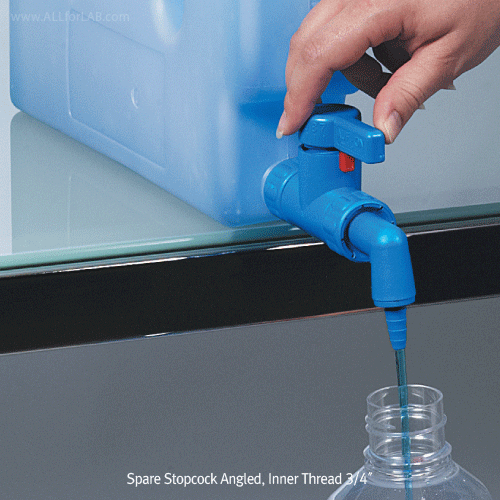 Burkle® Rotary Stopcock, Tight-closing, R3/4″ Inner ThreadWith 6 to 8mm Tapered Spout, <Germany-made>, 회전식 스탑콕, 잔여액체 흐름방지용 콕