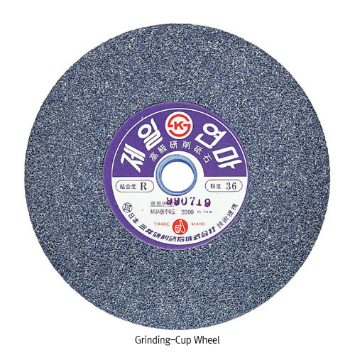 연마석, Grinding-Cup Wheel