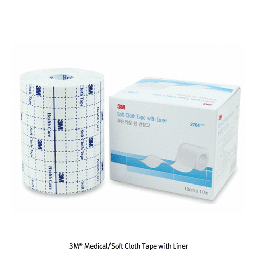 3M® Medical Soft Cloth Tape with Liner, w5~15cm×L10m Roll, Medicaluse  For Critical Securement Gentle on Skin, High Breathable, Hypoallergenic, 의료용 부드러운 천 반창고/테이프