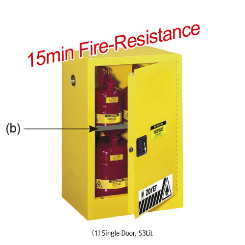 Zoyet® 15min-resistant Flammable Safety Cabinet “ZYC”, with Double Layer Fire Proof Steel with Insulation Layer, 53~1683 Lit  For Easy Open & Close 180° Door with Double Keys, with High Visible Warning Label, with Manual-/Self Closing-Door  Compliance wit