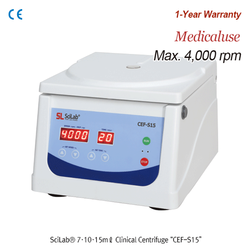 SciLab® 7·10·15㎖ Clinical Centrifuge “CEF-S15”, 4,000rpm, Max. 15㎖×8, Medicaluse For 7·10·15-㎖ Tubes, 1,980×g, without Rotor, 임상용 원심분리기, Angle Rotor 별도