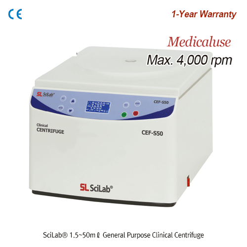 SciLab® 1.5~50㎖ General Purpose Clinical Centrifuge “CEF-S50”, 4,000rpm, Max. 50㎖×6, Medicaluse For 1.5~50㎖ Tubes, 2,500×g, without Rotor, 범용 원심분리기, Angle Rotor 별도