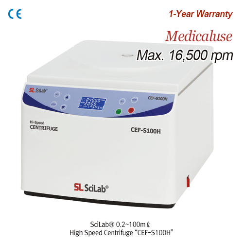 SciLab® 0.2~100㎖ High Speed Centrifuge “CEF-S100H”, 16,500rpm, Max. 100㎖×4, Medicaluse Without Rotor, 18,930×g, 고속 원심분리기, Rotor 별도