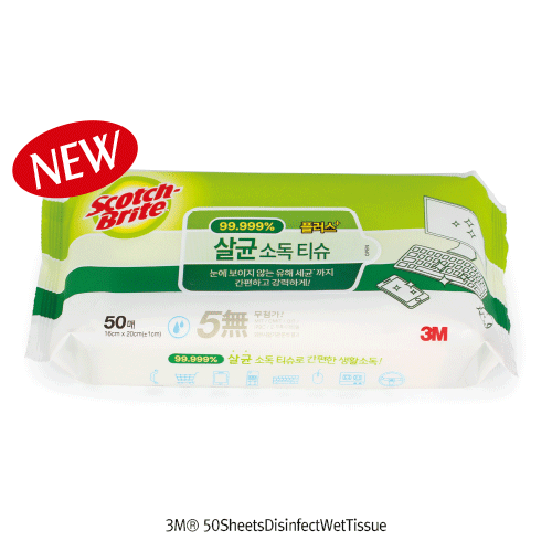 3M® 50SheetsDisinfectWetTissue,99.9%GermRemoval,WeakAcid  With On-Off Sticker, Excellent for Disinfection and Safety, Wet 50매 살균티슈