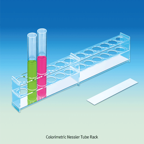 Colorimetric Nessler Tube Rack, Acrylic, for 50 & 100mℓ Tubes of Φ27 & 32mm With 12 Holes & Mirrored-plate, Clear, -40°C+90°C Stable, 아크릴 비색관 랙