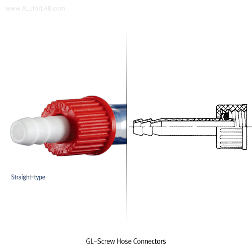 GL14~GL32 Red Screwcapped Hose Connector Kit For GL14~GL32 Screw Thread, -50°C+180°C, 스크류 호스 커넥터