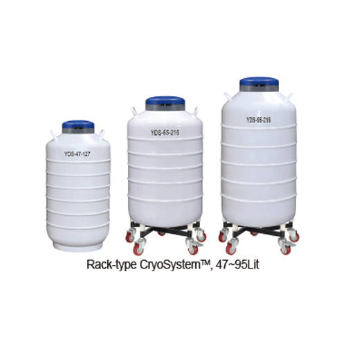 Rack-type Liquid Nitrogen CryoSystemTM, without Square rack(Cryovial Box Holder) & Cryo Box, 47~95Lit Used for Storage of Cryovial Box with rack, Storage Capacity : 1050~3000vials(1.2 & 2.0㎖), 랙 타입 크리오시스템/크리오 바이알 저장 액체 질소통, 사각 랙 별도판매