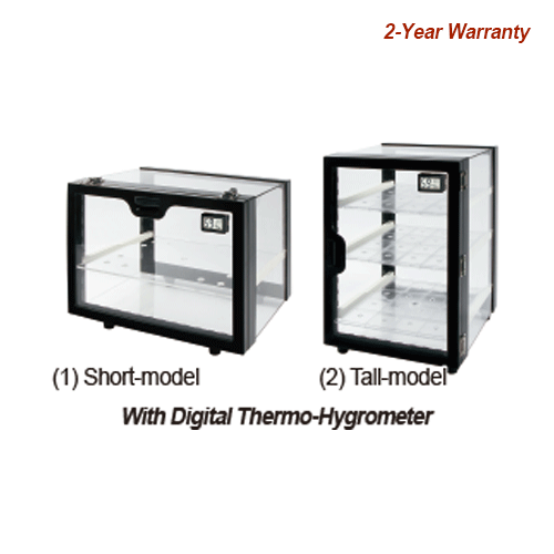 SciLab® 33Lit General Purpose PMMA Desiccator, Short- & Tall-form With Digital Thermo-Hygrometer·ABS Frame·Shelf·Desiccant Tray, 범용 PMMA 데시케이터