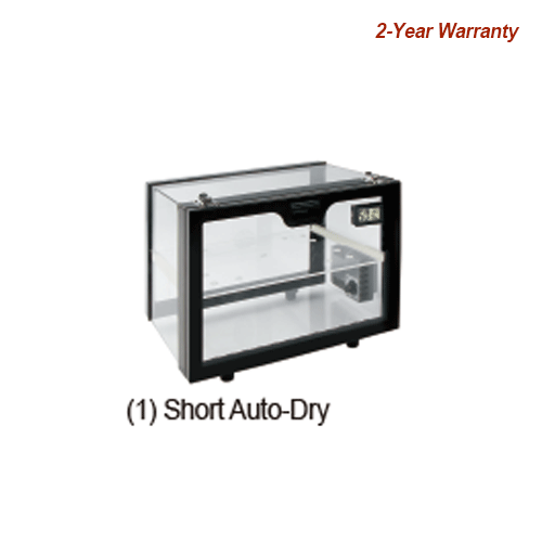 SciLab® 33Lit Auto-Dry PMMA Desiccator, Short- & Tall-form, Dehumidifier ~25%RH With ABS Frame·Digital Thermo-Hygrometer, 자동 습도 조절 데시케이터