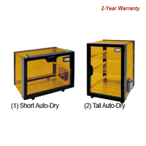 SciLab® 33Lit UV Protected Auto-Dry PMMA Desiccator, Short- & Tall-model, ~25%RH With Dehumidifier·Digital Thermo-Hygrometer·ABS Frame, UV차단 자동 습도 조절 데시케이터