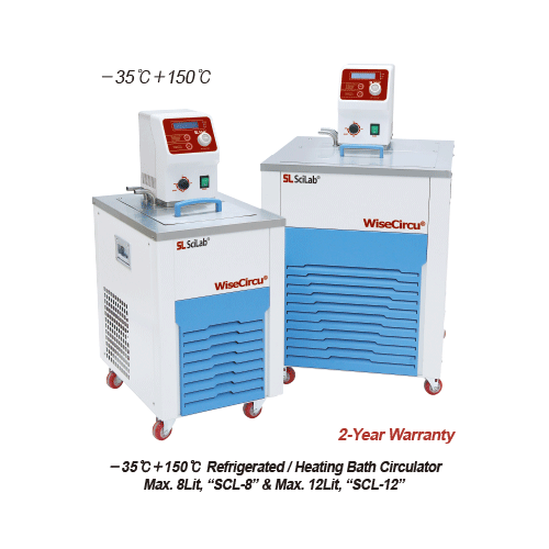 SciLab® -35℃+150℃ Digital Precise Refrigerated/Heating Bath Circulator “WiseCircu® SCL”, ±0.2℃ With Flat Lid, Digital Fuzzy Control, CFC-free, Certi. & Traceability, Capa. 8·12·22·30 Lit, Flow 25Lit/min, Lift 4m Ideal for Cooling/Heating Line of Facility,
