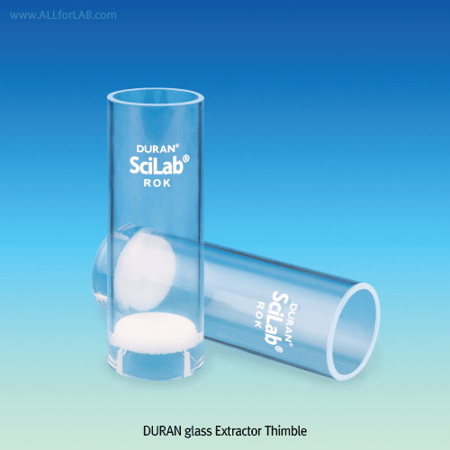 SciLab® Extractor Thimble, DURAN glass With Sintered Glass Filter, 유리 팀블필터