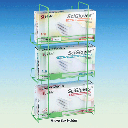 SciLab® Glove Pack Holder, Epoxy Coated Steel For Glove Packages, 3-placed, 250×108×h454mm, 글러브 팩 홀더