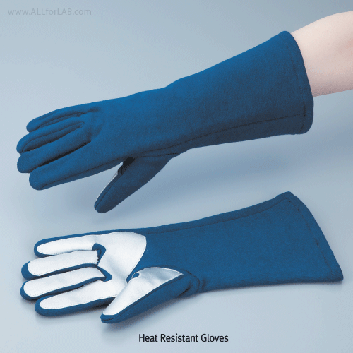 Heat Resistant Glove, Length 340 & 450mm, Flexibility, 400℃ Made of Meta-Aramid Fiber, Heat & Chemical Resistance, 내열방재장갑