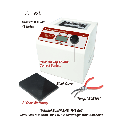 SciLab® Refrigerated Heating Block/Dry Bath Incubator “WisblokBathTM SHB-R48”, Heating & Cooling With Digital PID Control, Acrylic Lid, Precise Temperature Control, Modular Anodized Aluminum Block, -5℃+95℃, ±0.1℃ Peltier Cooling System, Digital Timer, Int