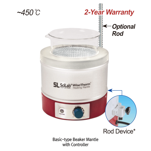 SciLab® Aluminum-case Beaker Heating Mantle, (1) Basic & (2) Stirring-type, 450℃, 100~5,000㎖ With Built-in Temp Controller, with/without Mag-stir Speed Control, with Certi. & Traceability 비커용 히팅맨틀, 온도 조절기 내장, “기본형” 및 “자석교반형”, Ni-Cr열선 내장