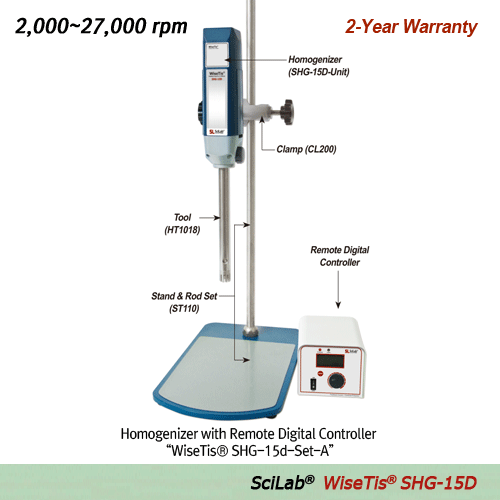SciLab® Homogenizer with Remote Digital Controller “WiseTis® SHG-15D”, 2,000~27,000rpm With Microprocessor Control, High-Efficiency Dispersing Tools, Back Light LCD, 1~2,500㎖ 디지털 균질기/호모지나이저, 분리형 리모트 컨트롤러, 초고속/저소음 모터