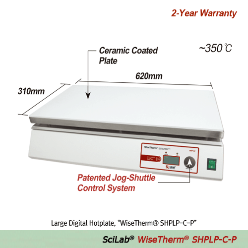 SciLab® 350℃ Large Plate Digital Hotplate “WiseTherm® SHPLP-C-P”, 310×620mm Ceramic-Coated Plate, Superior Temp Uniformity Built-in Digital PID Controller or Digital Remote Controller, Back Light LCD, Certificate & Traceability 디지털 대형 정밀 가열판, 디지털 피드백 온도 제