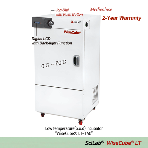SciLab® Low Temperature(B.O.D) Incubator “WiseCube® LT”, 0℃~60℃, ±0.2℃, Medicaluse(230V)  With 3 Wire Shelf, digital PID control, CFC-free Refrigeration(R-404A) System, forced-air Type, 150·250·420·700 lit  저온(b.o.d) 배양기/인큐베이터, 강제 순환식, 우수한 온도정확성, 친환경 냉매 채