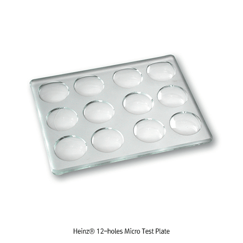 Heinz® 12-holes Micro Test Plate, Smooth Surface Glass, 12홀 마이크로 테스트 플레이트