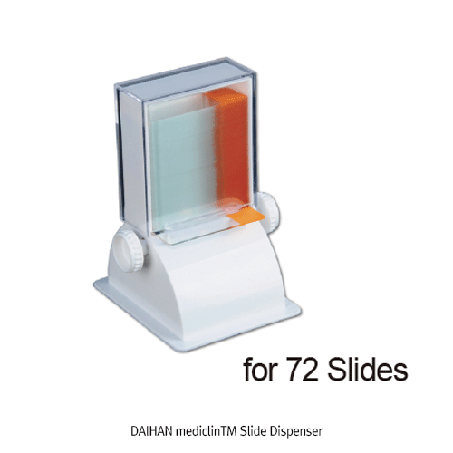 DAIHAN® mediclinTM Slide Dispenser, ABS, for 72 Slides  With Clear Cover, -40℃+100℃, 슬라이드 글라스 자동 분주기