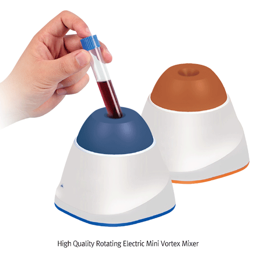 High Quality Rotating Electric Mini Vortex Mixer “Vortex-M”, Up to 3,000rpm, Economical & Compact  With Brushless DC Motor, Resistant to Chemical Corrosion, Stable Performance, Protection Class IP43, 소형 볼텍스 믹서