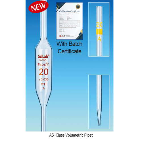 SciLab® AS-Class Volumetric Pipet, with Batch Certificate, 1~100㎖  With Amber Stain Graduation & Color-Code, 볼류메트릭/ 홀 피펫, 갈색침투눈금