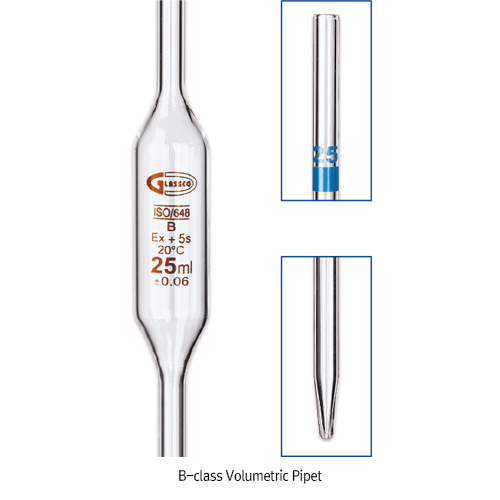 Glassco® B-class Volumetric Pipets,1~100㎖  With Amber Stain Graduation, 1 mark, DIN/ISO, 볼류메트릭/홀 피펫