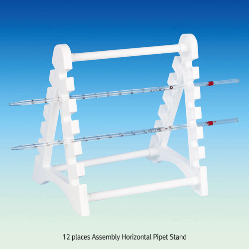 12 Places Assembly Horizontal Pipet Stand, PP, Dual Side (2×6 Places), Very Stable  With 3 Metal Rods Coated with PP, -10℃+125/140℃, PP 조립식 피펫 스탠드