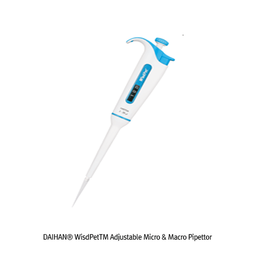 Microlit® Adjustable Micro & Macro Pipetter, with Ultra Low Dead Air Space, 0.2·1000㎕, 5 & 10㎖, Fully Autoclavable Fit to Universal-type Tips, Ergonomic Design, CE/ISO/IAF Certified, 정밀형 마이크로- & 매크로-피펫터