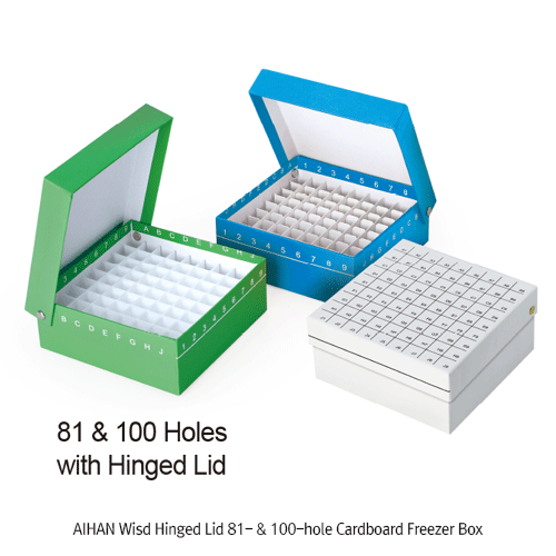 DAIHAN® WisdTM Hinged Lid 81- & 100-hole Cardboard Freezer Box, for 0.5~2㎖ Cryovial/Microtube, with Hinged Lid Ideal for ULT Freezer and LN2 Freezing, with 6side Alphanumeric ID, 3-color, 81 & 100홀 3색 판지 냉동 박스 세트