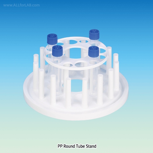 Round Tube Stand, PP, with12 Holes for Φ19 & 25mm Tubes and 16 Draining Pegs Φ10mm  Assembly for Handling & Storage, Autoclavable, 조립식 시험관랙 스탠드